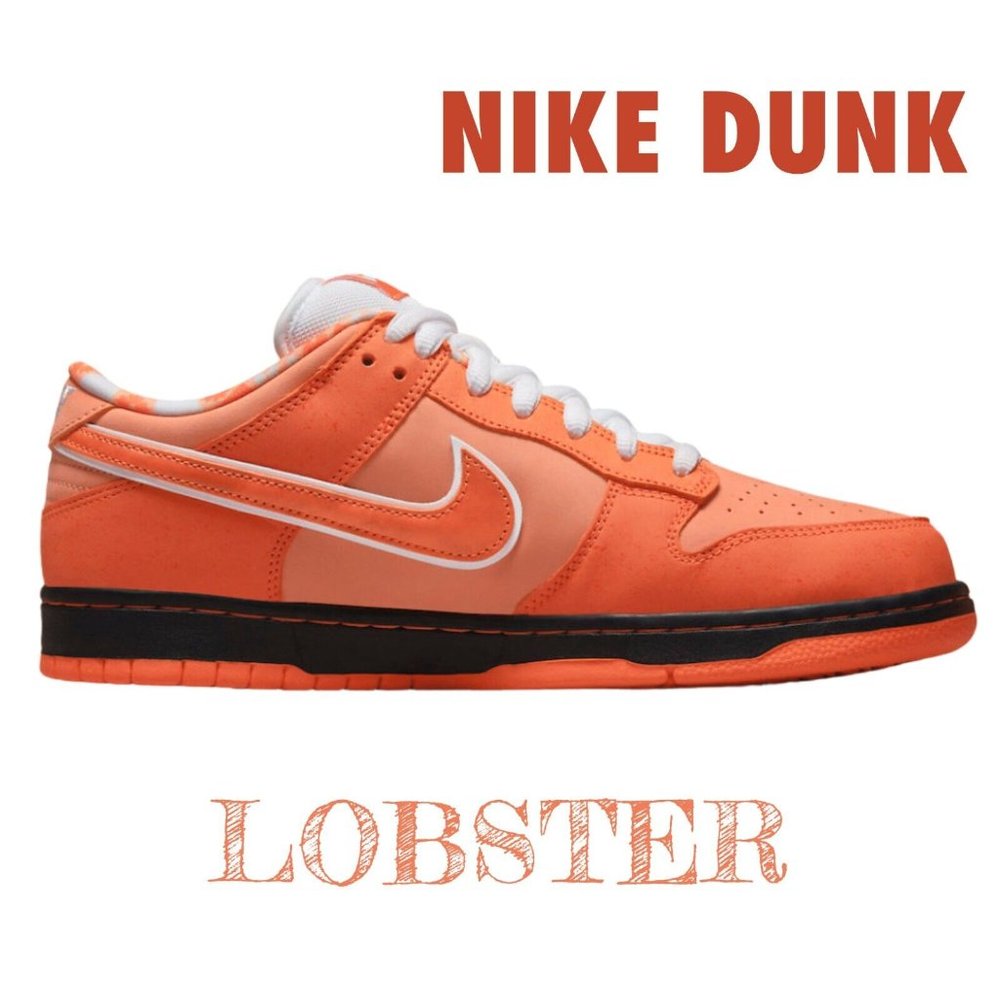 Nike SB Dunk Low ORANGE LOBSTER Skateboarding Sneakers DS New Men Size 13